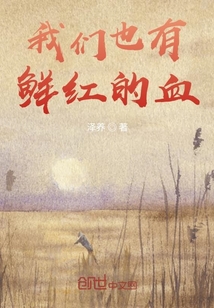 雙重打擊