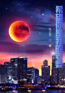 重生先把她搶到