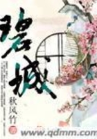 古代言情