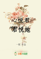 吳卿在線閱讀