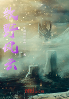 牧野風云在線閱讀