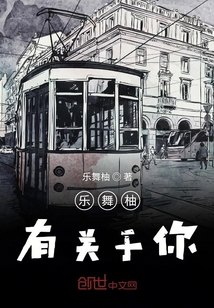 ZHT自述