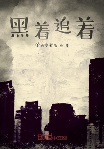 書生情集