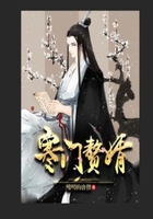 寒门赘婿