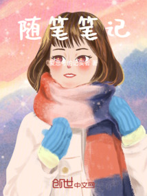 窗邊的小吳