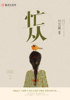 忙從在線閱讀