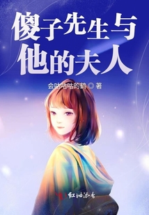 當友誼已過愛情未滿