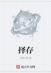 蟲子的守望