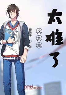 門派掌門人