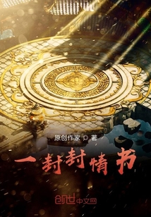 反派那是這么好當的