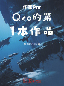 民間故事短篇