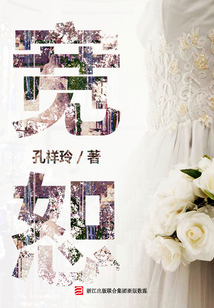 宽恕