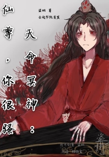 天命冥神