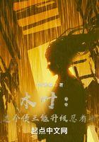 木叶:这个债王能升级忍者卡
