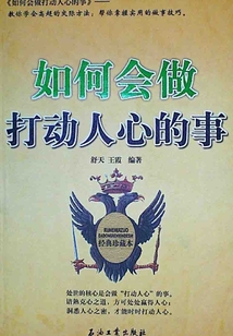 t5_224214.jpg