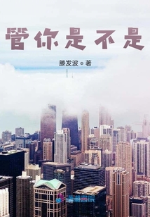 時間的思緒