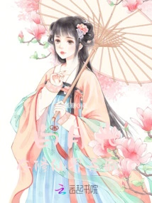 Bai Yueguang Went Crazy in the World of Immortality