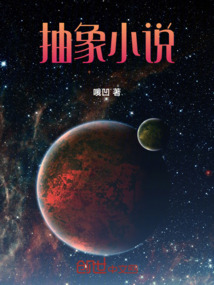 一億救世主
