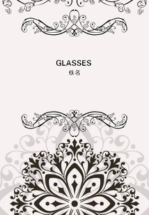 GLASSES