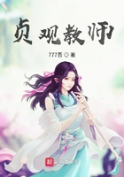 大唐人才庫在線閱讀