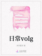 日常volg