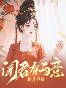 聞君有兩意