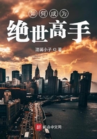 如何成为绝世高手