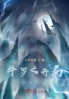 斗罗之开局认魂兽做大哥