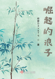 我想要老天道歉