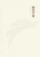 李商隐诗选在线阅读