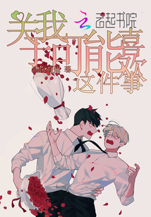 關(guān)于我可能喜歡這件事