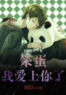 陽光肆意你在我眼里