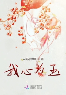 當時的信仰