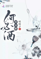 茶亦醉何必酒在線閱讀