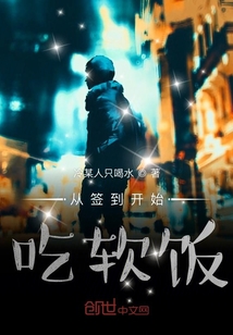從乞討系統開始