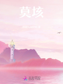 莫垓