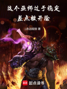 巫師:從在戀尸學派肝熟練度開始