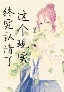 措不及防的改變