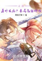 龙族:屠什么龙?来局昆特牌吧!