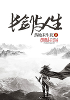 長劍與人生在線閱讀