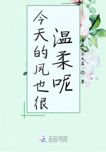 切和你們不一樣