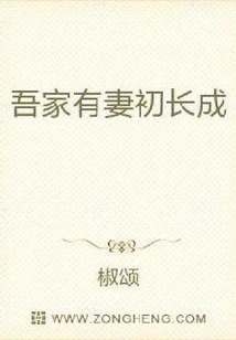 Sweet Pet in the Prosperous Age: Your Highness, Please Respect Yourself