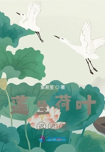 暮见朝思迟迟暮