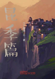 萬道法