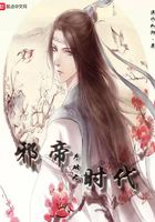我怎么可能是妻控在線閱讀