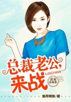 混世玄皇在线阅读