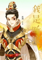 综武:我是断浪