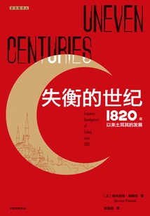 A Century of Imbalance: Türkiye's Development Since 1820