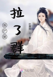 至尊師道