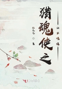 春期燦燦